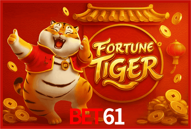 Interface Premium bet61